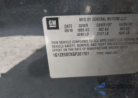 2016 Chevrolet Malibu 1Lt из США, поврежденный, VIN 1G1ZE5STXGF301761